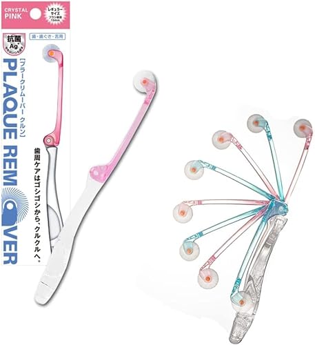 プラークリムーバー 折りたたみ歯ブラシ  2