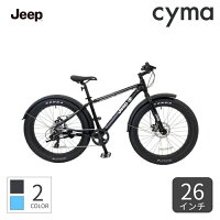Jeepの自転車のおすすめ人気ランキング【2025年12月】 | マイベスト