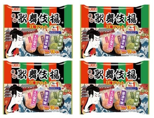 ミニ歌舞伎揚3種アソート 1