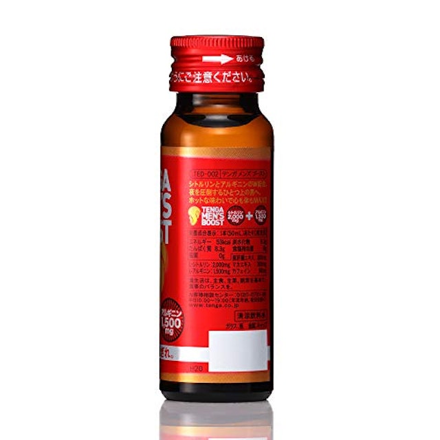 21年 精力剤のおすすめ人気ランキング12選 Mybest 21年 精力剤のおすすめ人気ランキング12選 Mybest