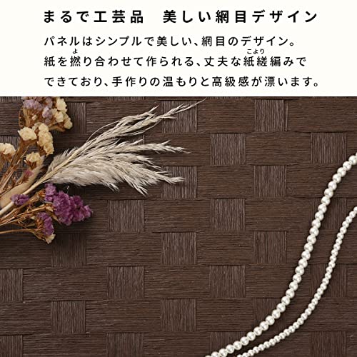 パーテーション 3連 3