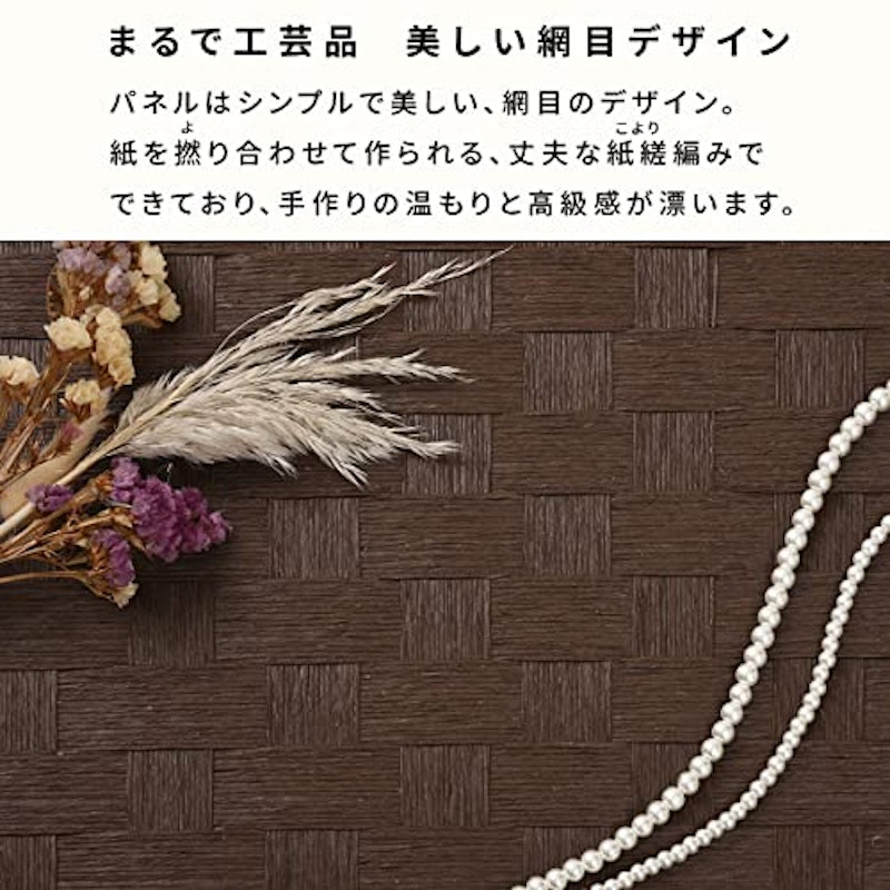 パーテーション 3連 3