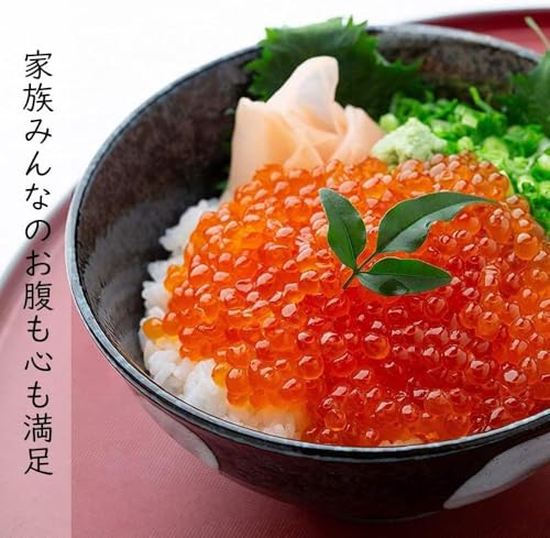 鱒卵 醤油漬け 3