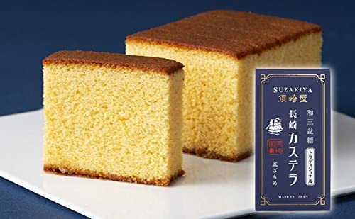 和三盆糖 長崎カステラ トラディショナル 1