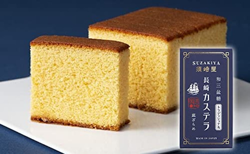 和三盆糖 長崎カステラ トラディショナル 1