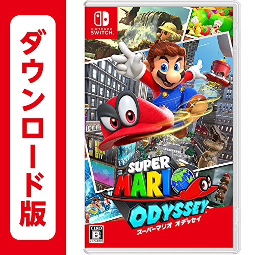 オデッセイ 1
