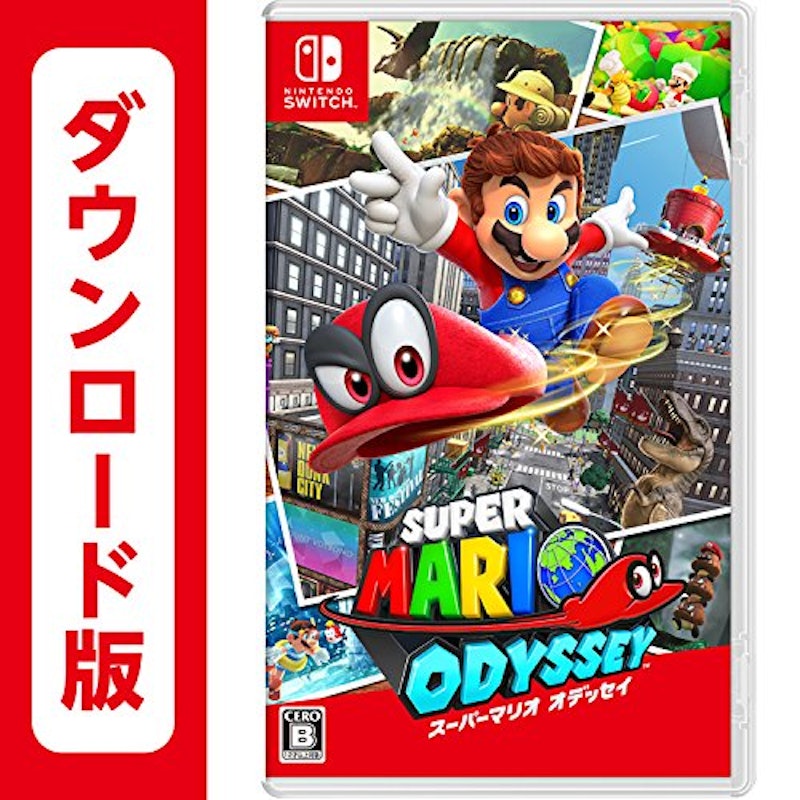 オデッセイ 1