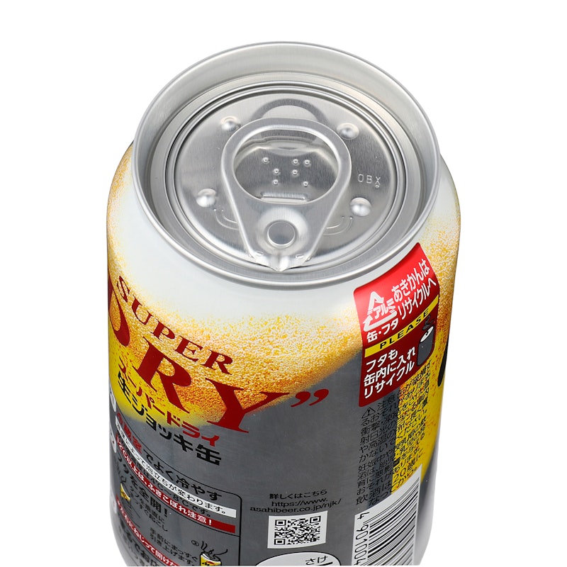 生ジョッキ缶 6