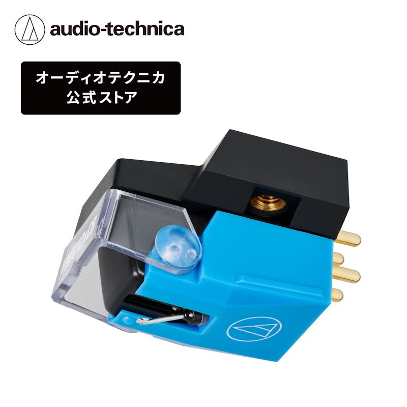 VM型モノラルカートリッジ 1