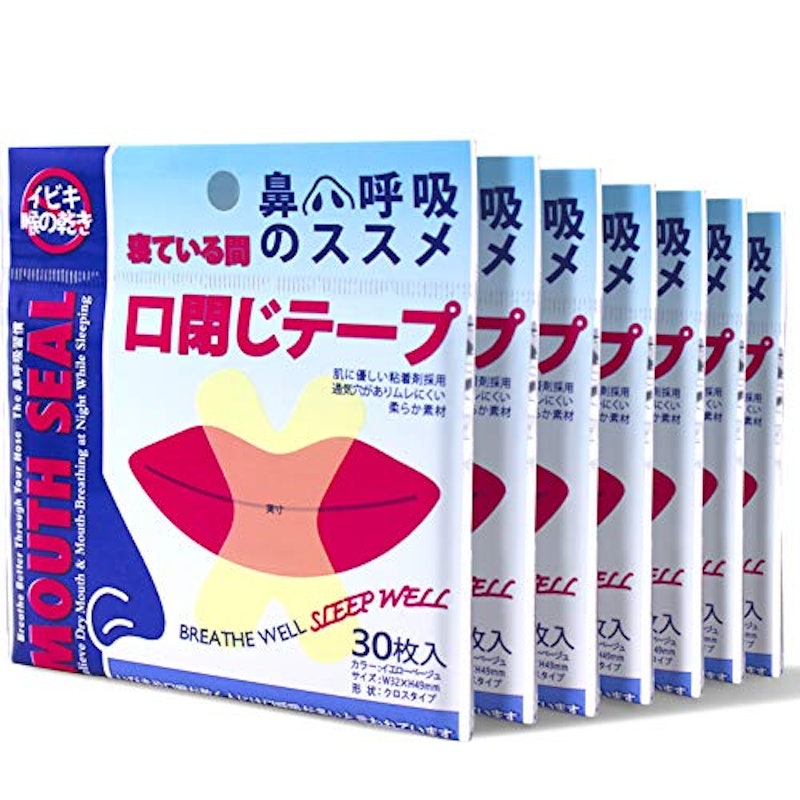 口閉じテープ 1