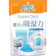 エステー ドライペット クリア 1