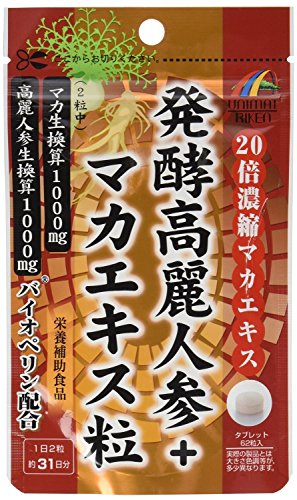 発酵高麗人参+マカエキス粒 1