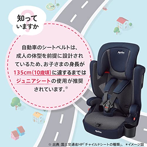 エアグルーヴ AE 6