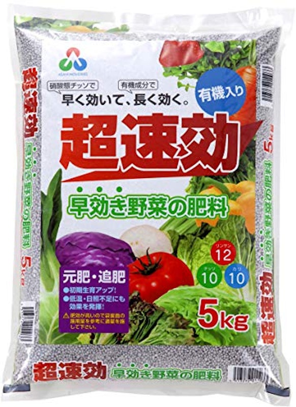 22年 野菜用肥料のおすすめ人気ランキング10選 Mybest