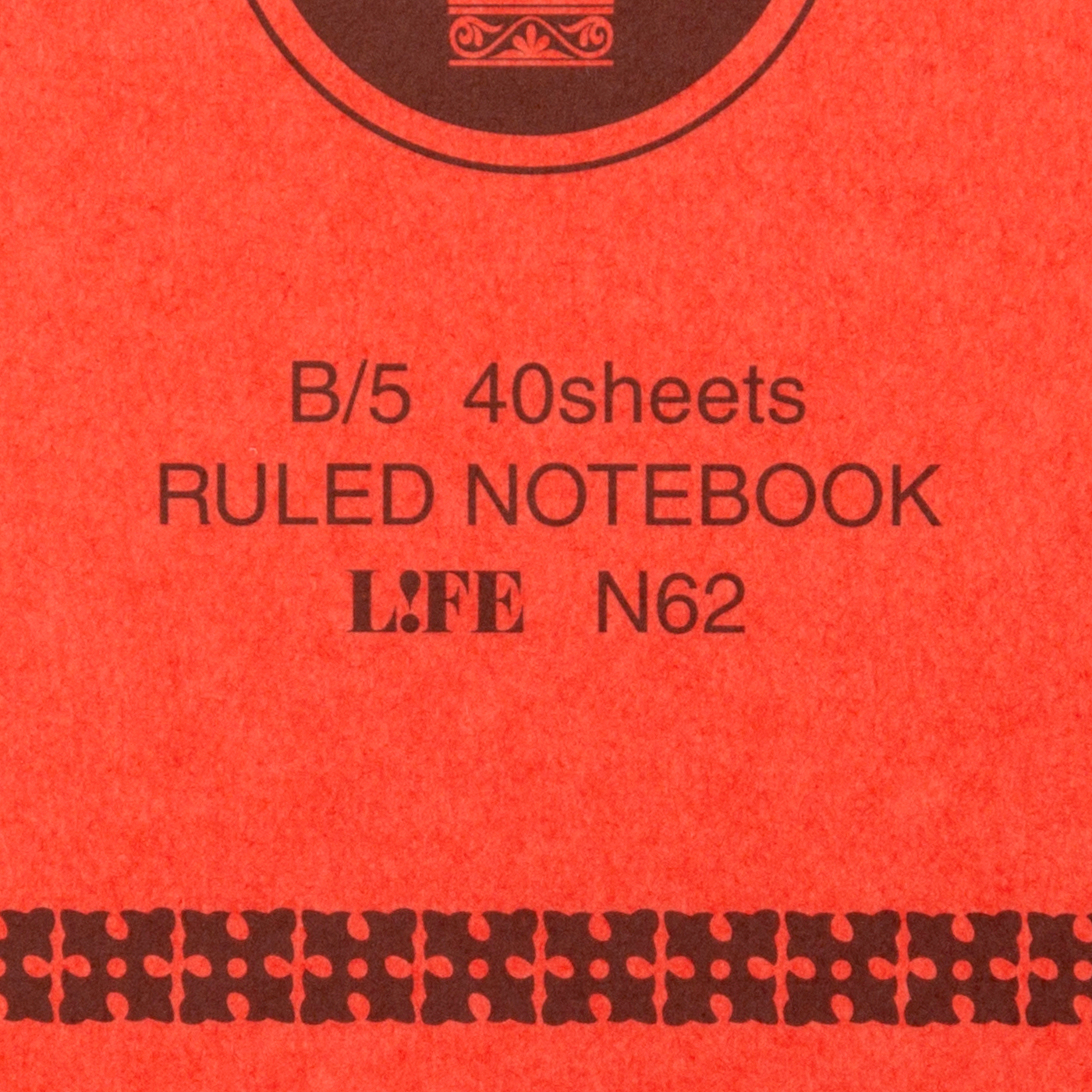 ライフ シェプフェルを他商品と比較 口コミや評判を実際に使ってレビューしました Mybest