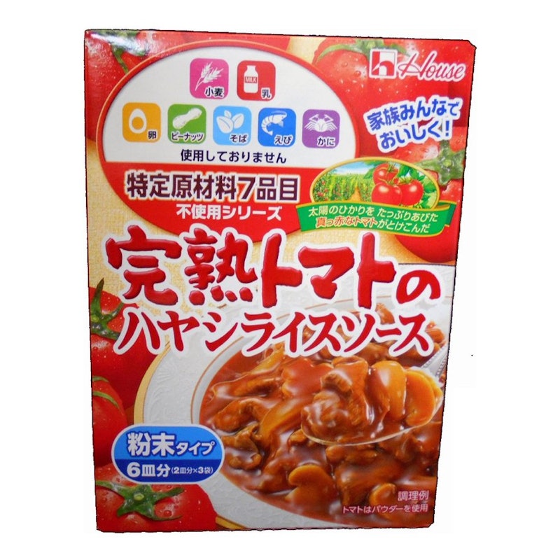 特定原材料7品目不使用 完熟トマトのハヤシライスソース 1