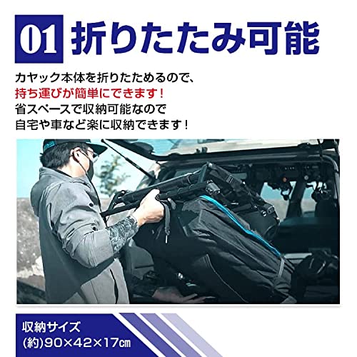ペダル式パドルボード 3