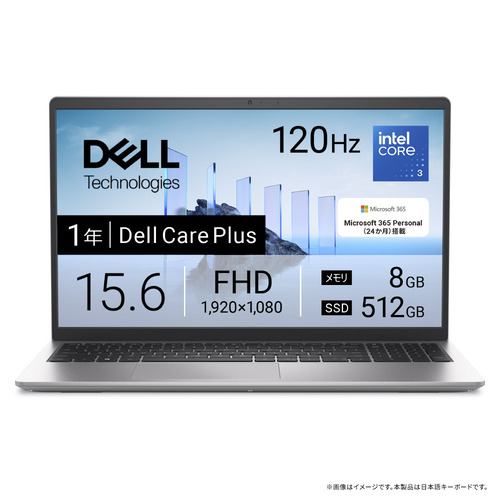 徹底比較】メモリ8GBのノートパソコンのおすすめ人気ランキング | マイ