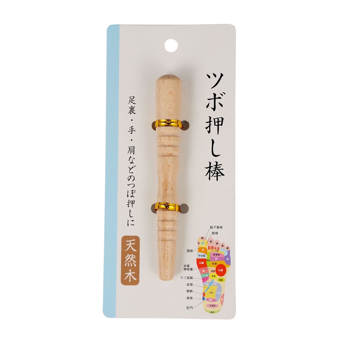 キャンドゥ ツボ押し棒を全21商品と比較 口コミや評判を実際に使ってレビューしました Mybest