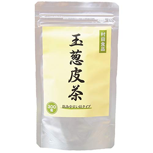 村田食品の玉葱皮茶サプリメント 1
