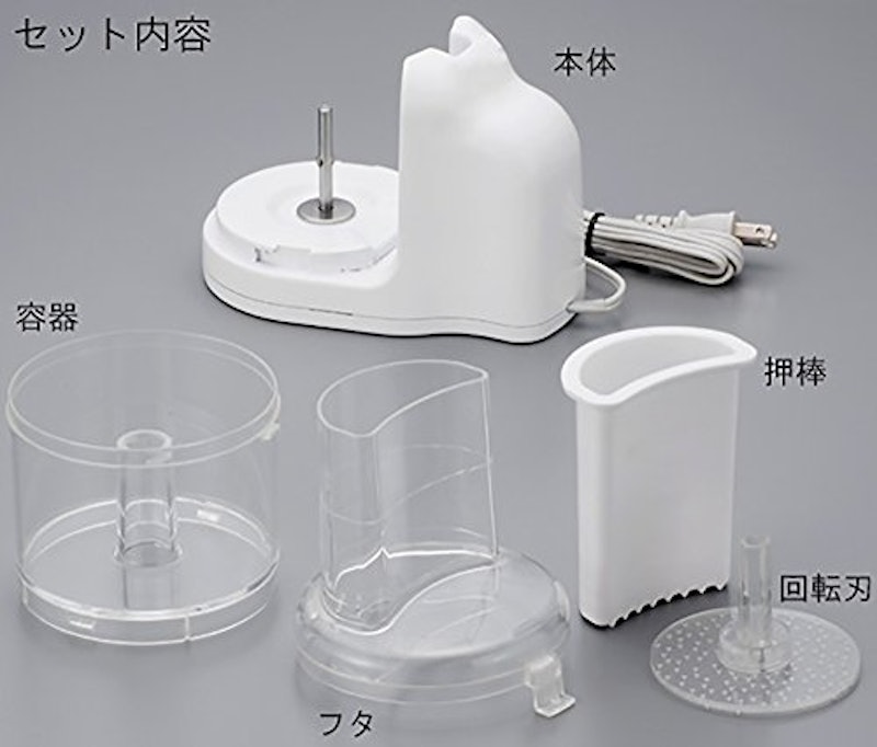 電動大根おろし器 おろしちゃん楽々 4