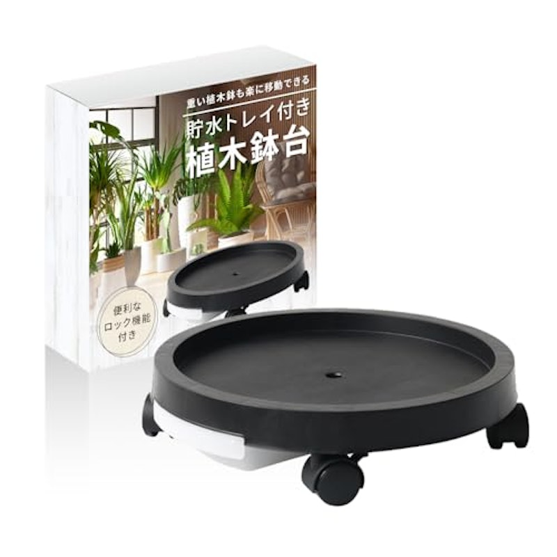 フラワースタンド 1