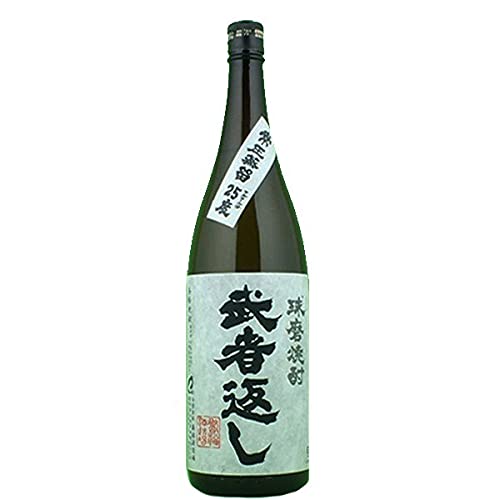 球磨焼酎 1