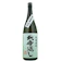 寿福酒造 球磨焼酎 1