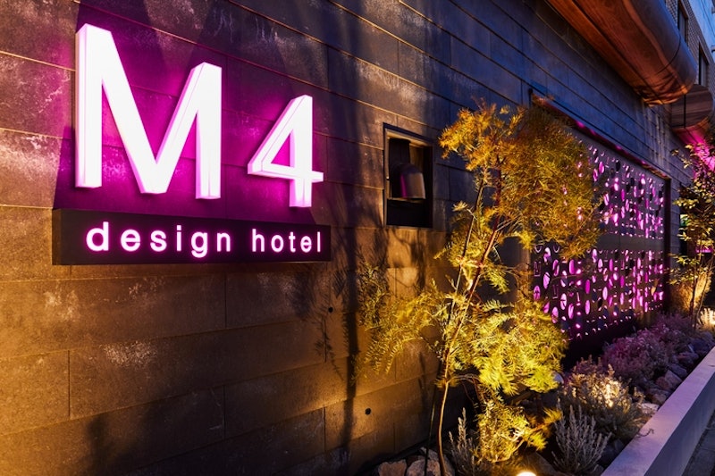 M4 design hotel 2