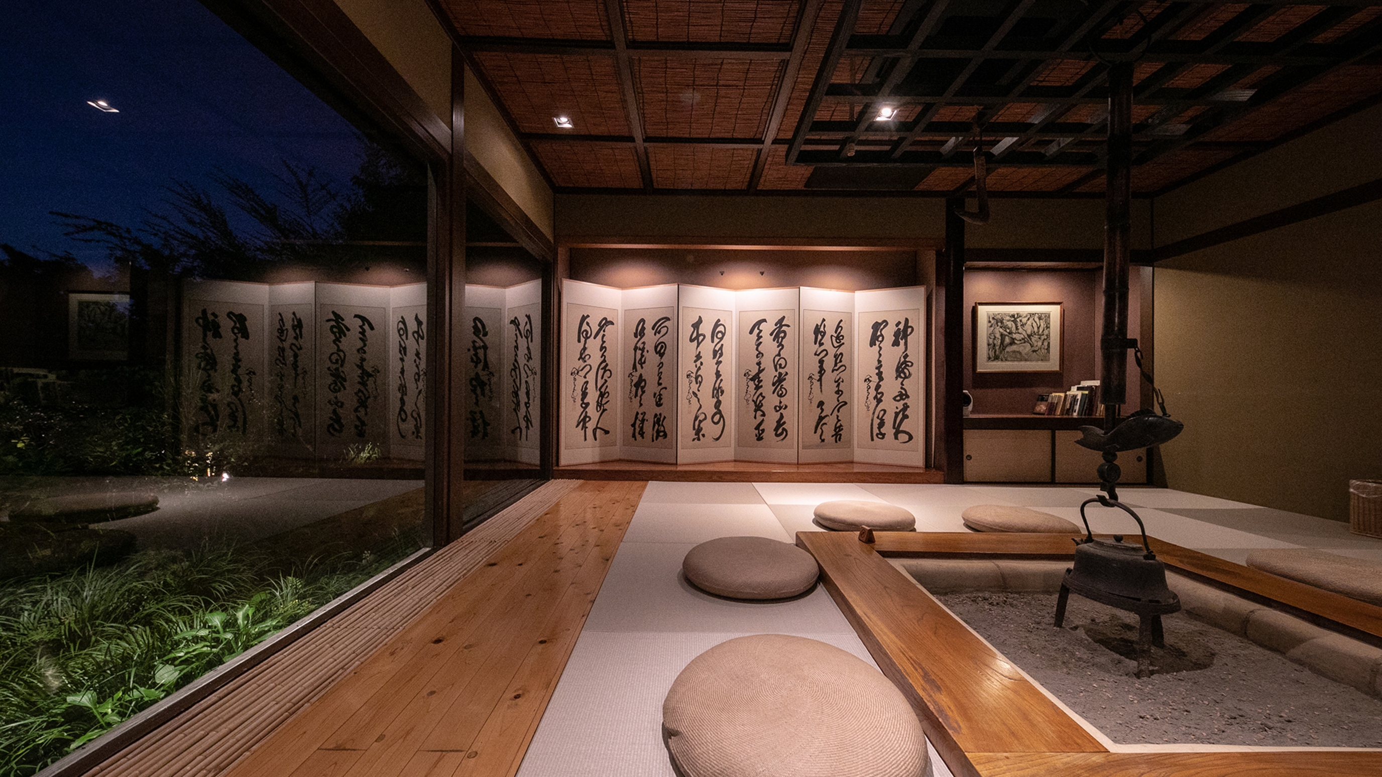 彩岳館 3