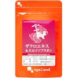 更年期向けサプリメントのおすすめ人気ランキング【2026年9月】 5