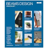 BEAMSのカタログギフトのおすすめ人気ランキング【2026年7月】 4