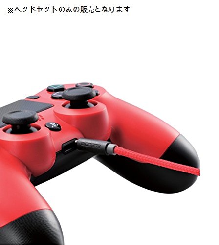 PS4用ヘッドセットのおすすめ人気ランキング47選【2024年】 | マイベスト