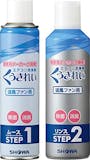 エアコンクリーナーのおすすめ人気ランキング【2026年7月】 4