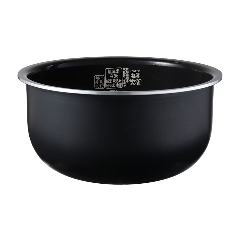 良品計画 調理機能付き 炊飯器5.5合 MJ-RC5Tを検証レビュー!5合炊き 良品計画 調理機能付き 炊飯器5.5合 MJ-RC5Tを検証レビュー!5合炊き