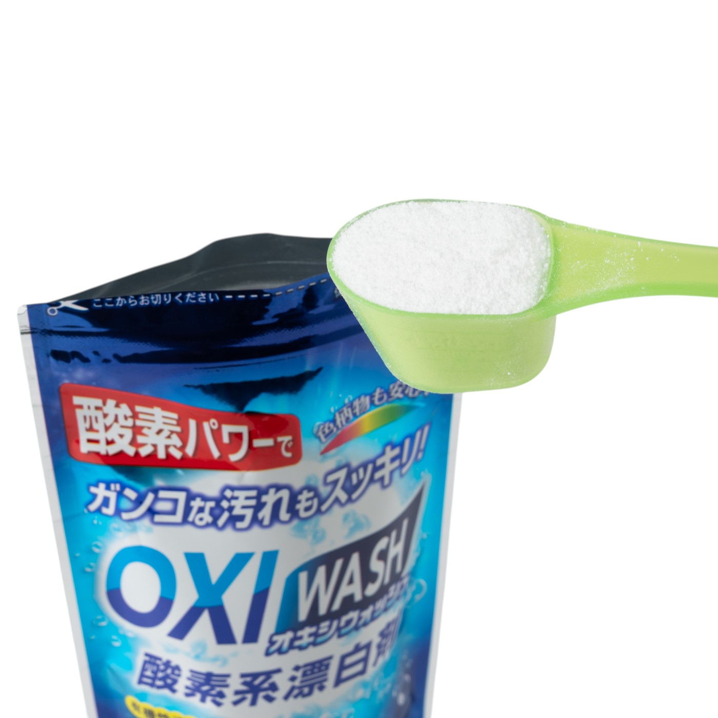 オキシウォッシュ 酸素系漂白剤をレビュー！クチコミ・評判をもとに