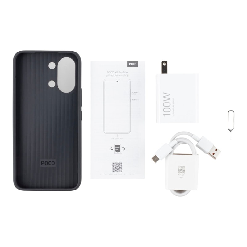 スマートフォン 4