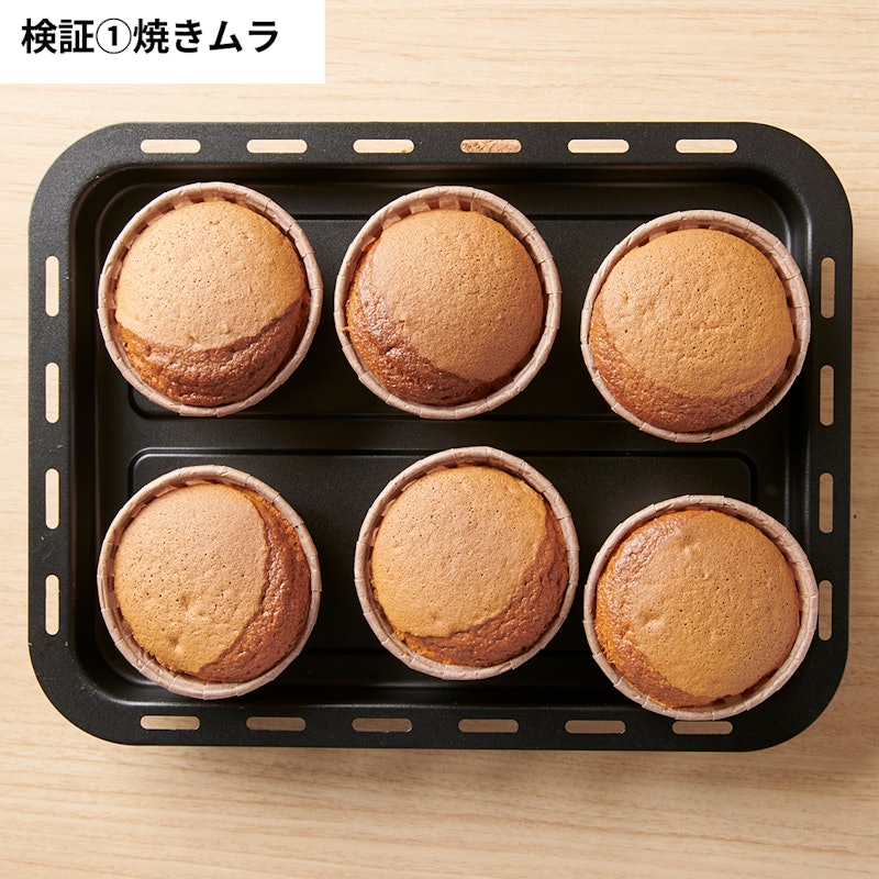 ノンフライオーブントースター 12