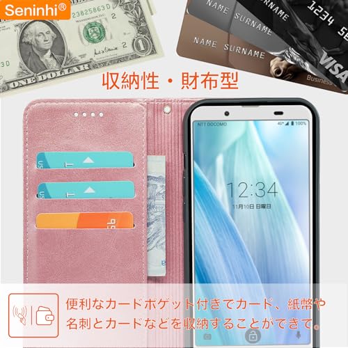 手帳型ケース 2