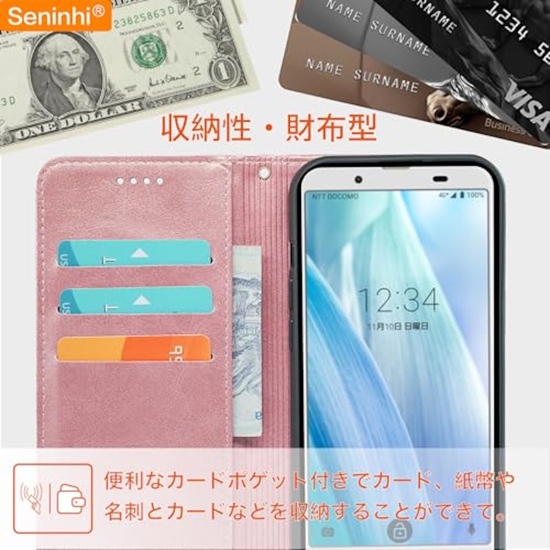 手帳型ケース 2