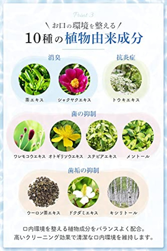 ビアンカ 5