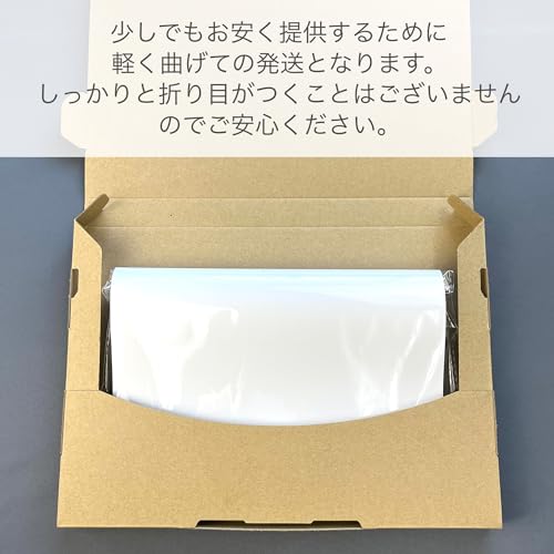 仮名用半紙 1