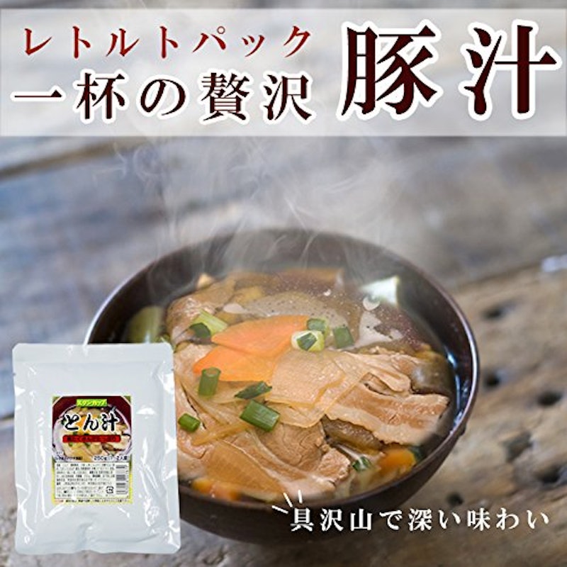 豚汁 3