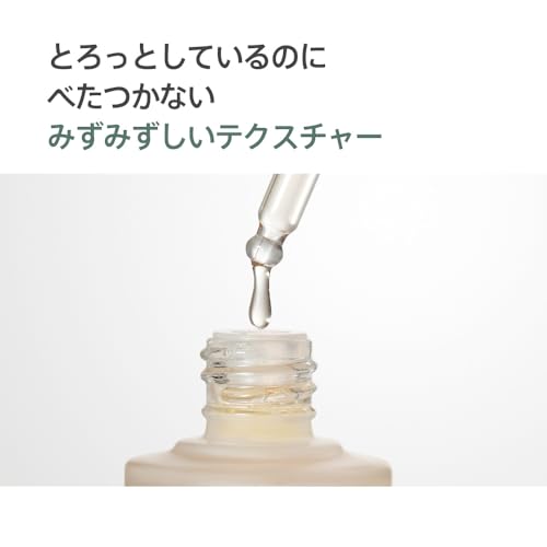 ドクダミ80 4