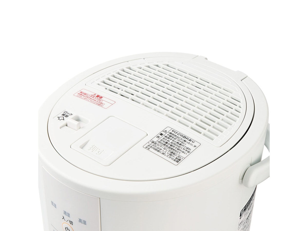象印マホービン スチーム式加湿器 EE-DD35をレビュー!クチコミ 象印マホービン スチーム式加湿器 EE-DD35をレビュー!クチコミ