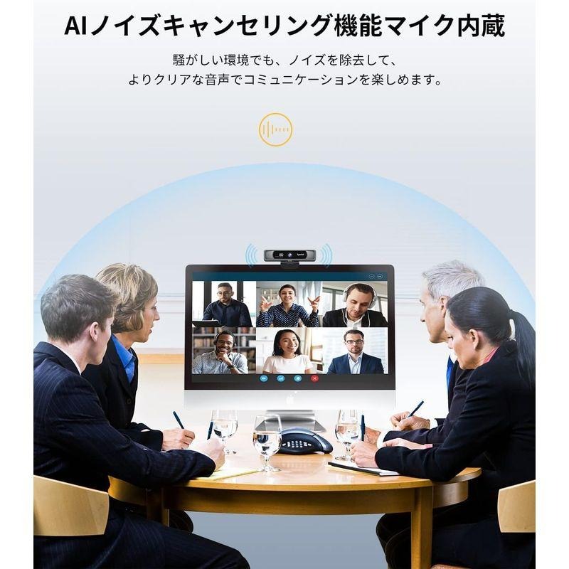 Webカメラ 9