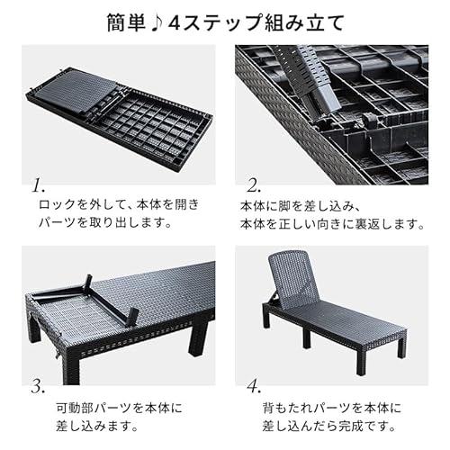 サマーベッド 5