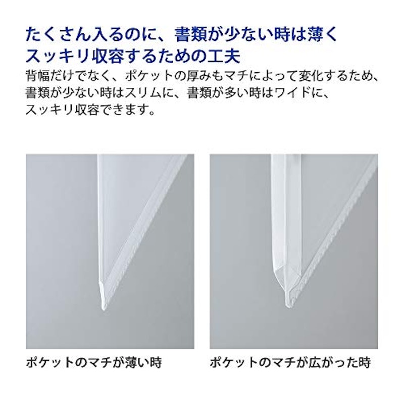 領収書&明細ファイル 6