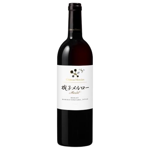 SUNTORY FROM FARM メルロー 2019 & ベリーA 2020（岩垂原メルロ