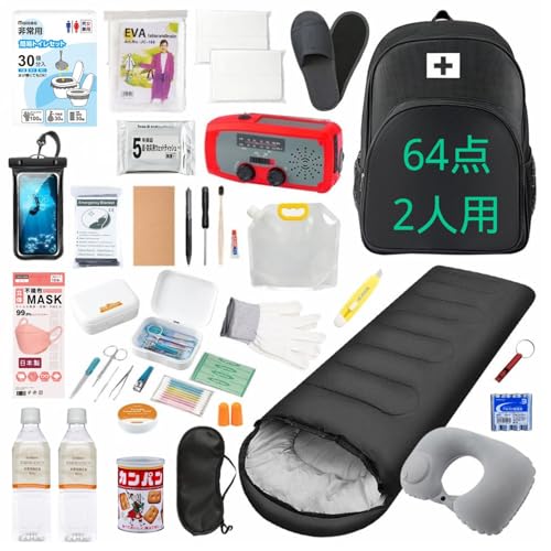 b2bbdcc4805e583da77939a3bd2ab3